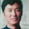 丑哥头像