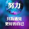 航航爱摄影头像