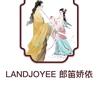 如皋市常青镇太平洋精品服饰（仪征苏杭时尚头像