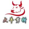 大牛影视头像