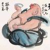 蓝天头像