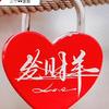 发财羊<张>功能肥    (免费镜检)头像