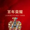 德国之家生活馆，晴朗天空头像