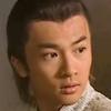 张无忌头像
