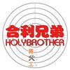 蒋工🇨🇳头像