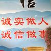 小张电动车头像