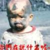 老海狼头像