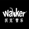 沃克管乐头像
