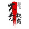 不尔视角头像