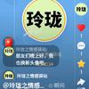 用户6246759060483高兴头像