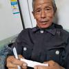 老岳头像