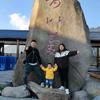 点点爸爱旅行头像