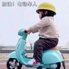 闲不住佳佳头像