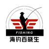 钓鱼百晓生头像