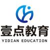 壹点书画（书法美术）头像