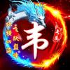 爱情泡跑糖头像