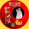 平安如意:牟头像