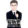 爱历史头像