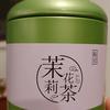 优头像