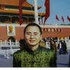李果阳乐经五行五音予疗法头像