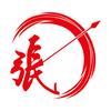 张华夏头像