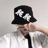 爬爬影视头像