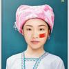 （玉）开始头像
