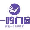 一鸣门窗头像