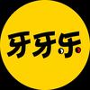 牙牙乐看电影头像