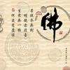 鸭梨头像