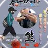 幸福有你头像