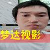 怀旧头像