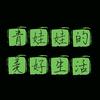 青娃娃头像