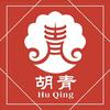 胡想青天(关/回)头像