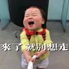 学历考证服务中心头像