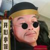 忘恋尘缘头像