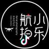 小乐航拍头像