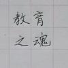 用户6965379447609831头像