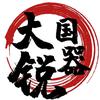 大国锐器头像