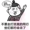 物流运输头像