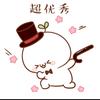 蜂鸟探案头像