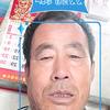 赵连宽头像