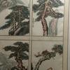 用户1491374794495头像