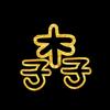 李老普解说头像