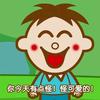 秦渭头像