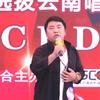 雪莲君（民族民间音乐）头像
