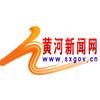 黄河新闻网头像