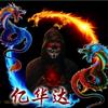 媒体全头像