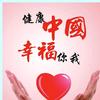 随遇而安头像