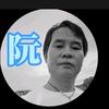 海云之恋头像